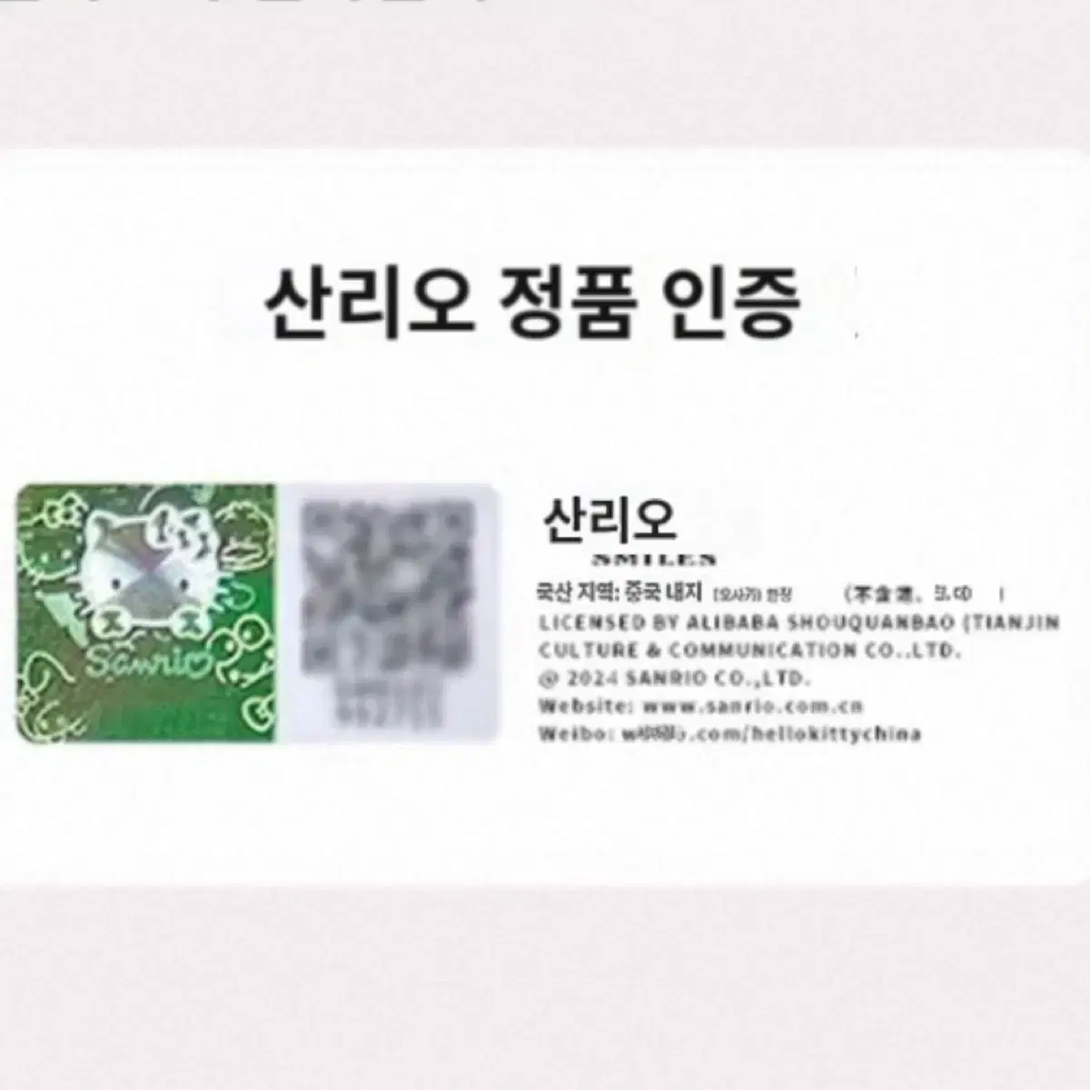thumbnail-9